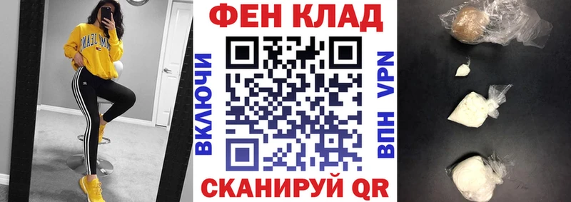 Amphetamine 98%  Купить где  Тотьма 