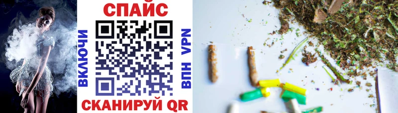 БУТИРАТ Butirat  Купить где  Тотьма