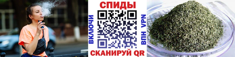 Бутират BDO 33% Тотьма