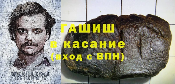 прущие грибы Нея