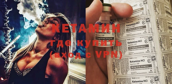 а пвп мука Наволоки