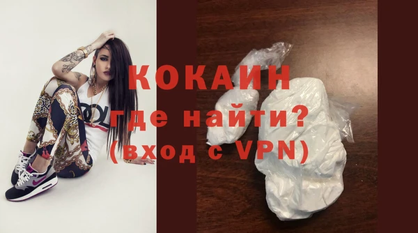 мдпв Навашино