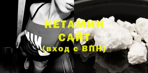 наркотики Нефтекумск