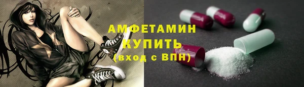 мдпв Навашино
