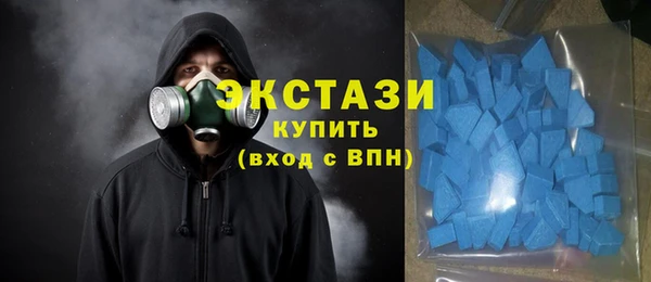 прущие грибы Нея