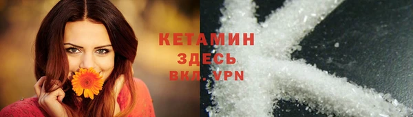 наркотики Нефтекумск