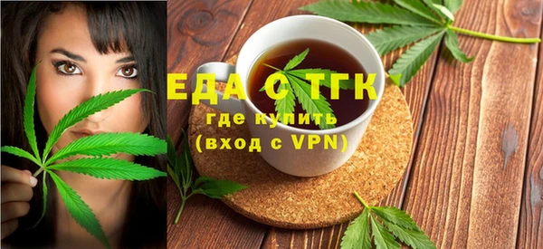 наркотики Нефтекумск