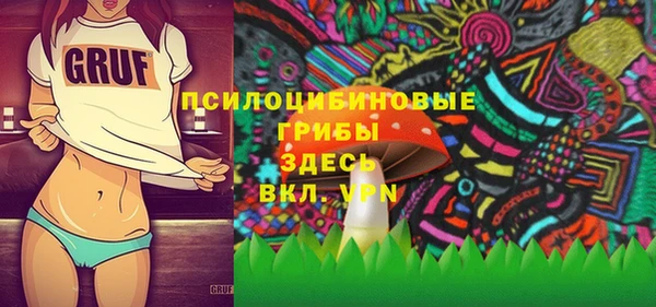 наркотики Нефтекумск