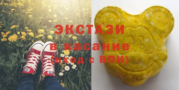 а пвп мука Наволоки