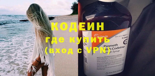 мдпв Навашино