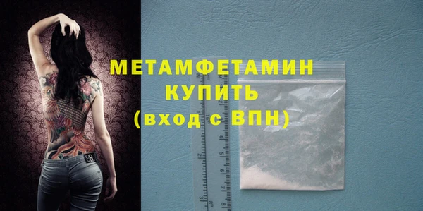 а пвп мука Наволоки