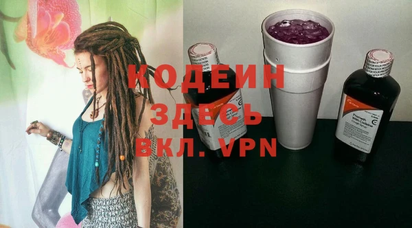 мдпв Навашино