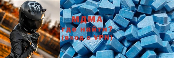 прущие грибы Нея