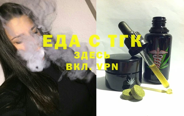 наркотики Нефтекумск