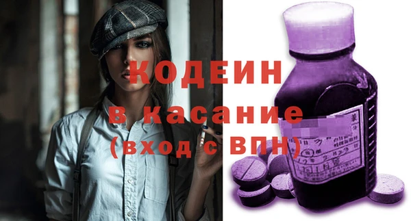 мефедрон мука Нефтегорск