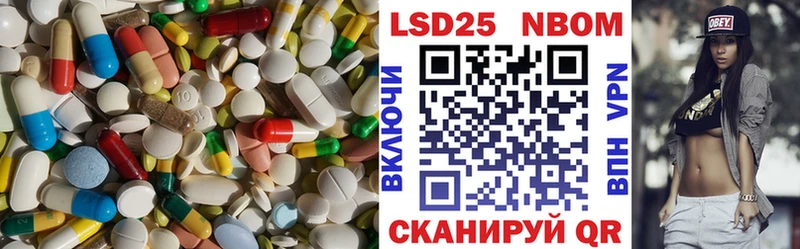 Купить где  Тотьма  ЛСД экстази ecstasy